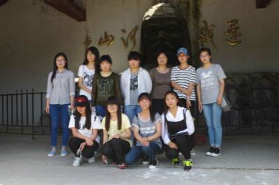 點(diǎn)擊查看原圖