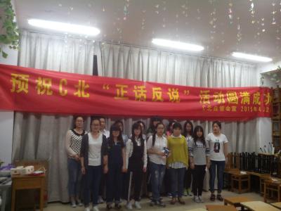 點(diǎn)擊查看原圖