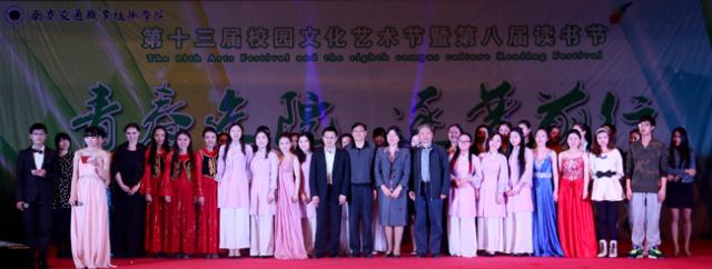 點(diǎn)擊查看原圖