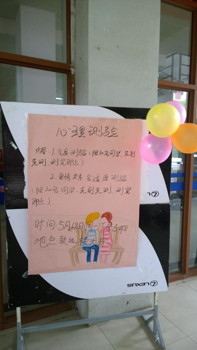 點(diǎn)擊查看原圖