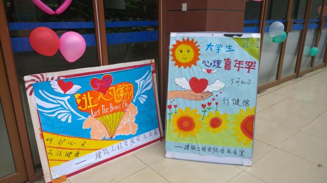 點(diǎn)擊查看原圖