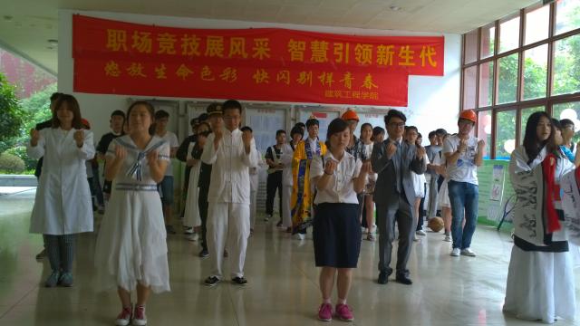 點(diǎn)擊查看原圖