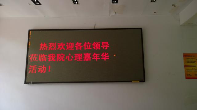 點(diǎn)擊查看原圖