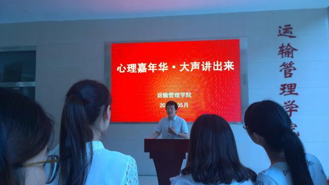 點(diǎn)擊查看原圖