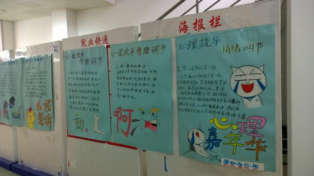 點(diǎn)擊查看原圖