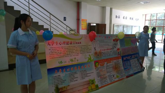 點(diǎn)擊查看原圖