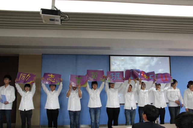 點(diǎn)擊查看原圖