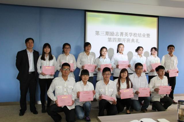 點(diǎn)擊查看原圖