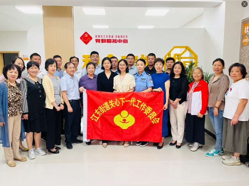 與龍江社區(qū)共建