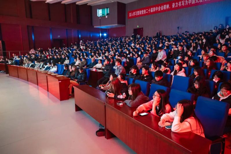 【高雅藝術(shù)進校園】南京師范大學...