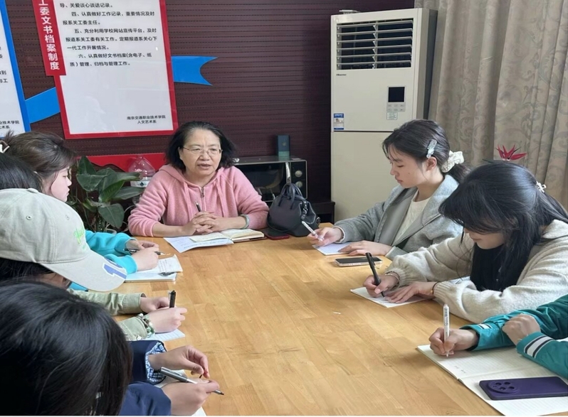 與青年學生談心